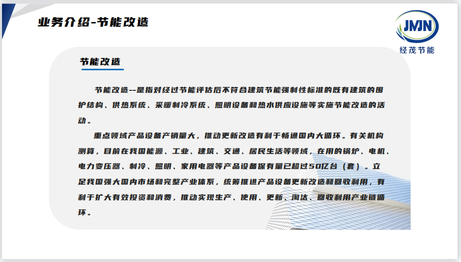 1685499490826.png